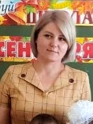 Васильева Анна Валерьевна.